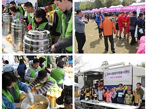 [16. 4. 9]제25회 벛꽃마라톤 대회 어묵 나눔 사랑의 밥차 행사