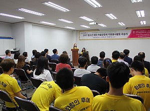 [17. 7. 29] 2017 청소년 해외 마을공동체 자원봉사활동 파송식