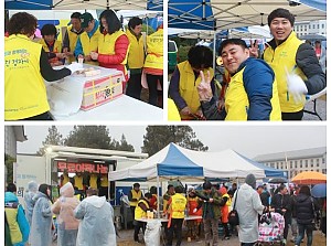 [17. 4. 1] 「제26회 경주벚꽃마라톤대회」 무료어묵나눔행사 실시